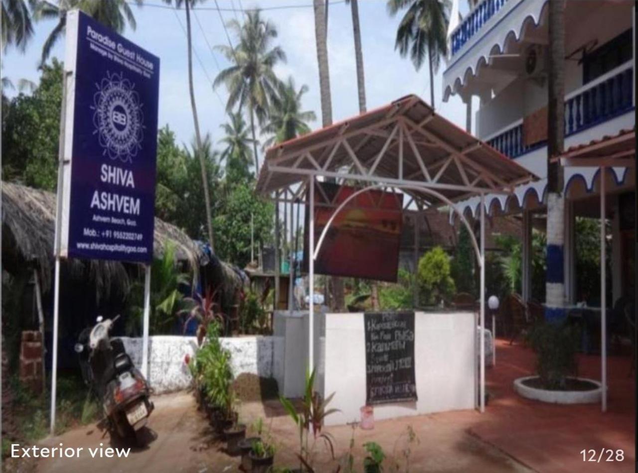 Hotel Shiva Ashvem Ashvem Beach Exteriör bild